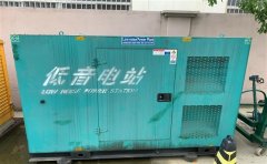 金昌通州四建大波纹箱定制案例